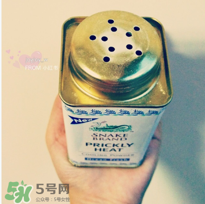 蛇牌爽身粉多少錢(qián)？蛇牌爽身粉價(jià)格