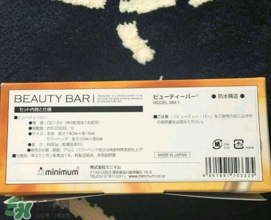 黃金棒有幾種？日本黃金棒有幾個版本
