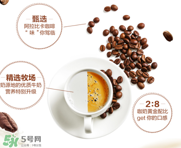 伊利味可滋哪個(gè)味道最好喝？伊利味可滋有幾種味道？