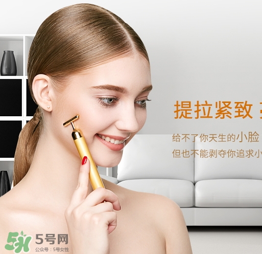 黃金棒和按摩膏怎么用？黃金棒搭配什么按摩膏