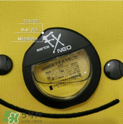 fx眼藥水開封后能用多久？fx眼藥水開封后保質(zhì)期