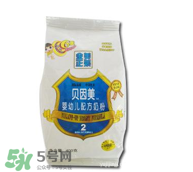 貝因美奶粉有袋裝的嗎？貝因美奶粉包裝是怎么樣的？
