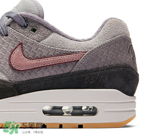 nike air max 1 paris是限量的嗎？耐克air max 1 paris怎么買(mǎi)？
