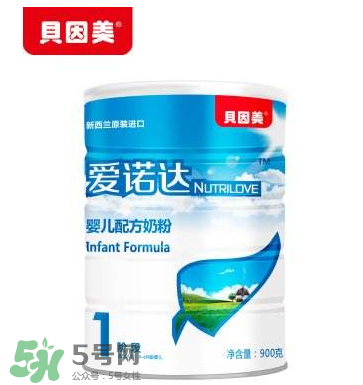貝因美奶粉有袋裝的嗎？貝因美奶粉包裝是怎么樣的？