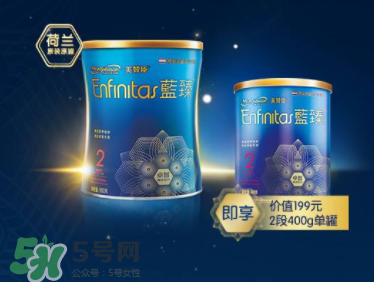 美贊臣藍臻奶粉最新事件  美贊臣藍臻奶粉安全嗎？