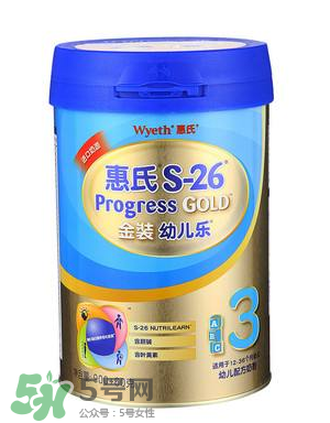 惠氏S-26金裝旗艦版奶粉怎么樣？惠氏S-26金裝旗艦版好不好？