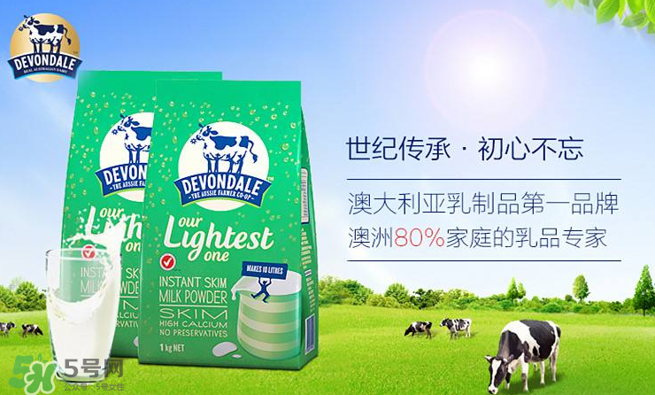 德運奶粉孕婦可以喝嗎？德運奶粉適合孕婦嗎？