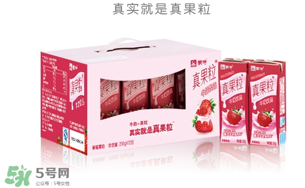 蒙牛真果粒多少錢一箱？蒙牛真果粒多少錢一盒