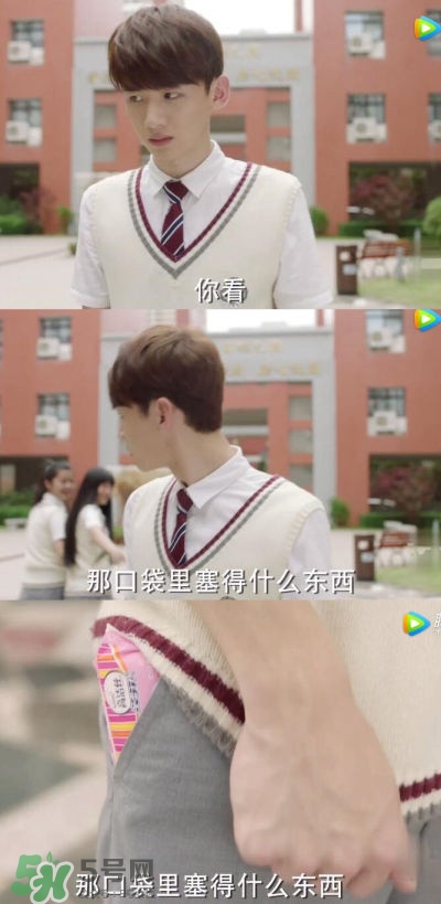 高潔絲衛(wèi)生巾怎么樣？高潔絲衛(wèi)生巾好不好？