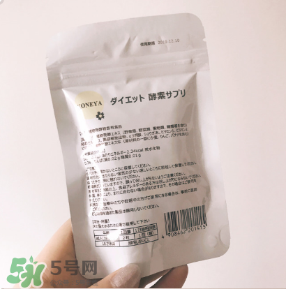 koneya減肥藥多少錢(qián)？koneya減肥藥價(jià)格
