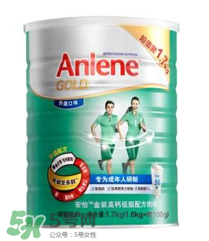 Anlene是什么牌子的奶粉？Anlene安怡奶粉是哪國的？