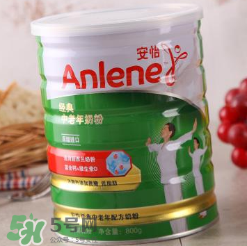 Anlene是什么牌子的奶粉？Anlene安怡奶粉是哪國的？