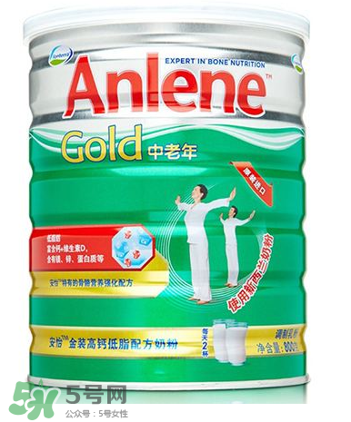 Anlene是什么牌子的奶粉？Anlene安怡奶粉是哪國的？