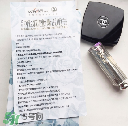 可輕減肥膠囊有效果嗎？可輕減肥膠囊怎么樣？
