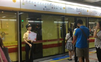 開設(shè)女性車廂是保護(hù)還是歧視？女性車廂男性可以乘坐嗎？