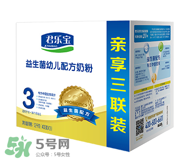 君樂寶益生菌奶粉怎么樣？君樂寶益生菌奶粉好嗎？
