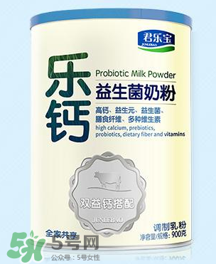 君樂寶益生菌奶粉怎么樣？君樂寶益生菌奶粉好嗎？