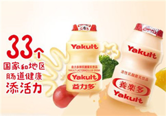 養(yǎng)樂(lè)多能治便秘嗎？養(yǎng)樂(lè)多能緩解便秘嗎？