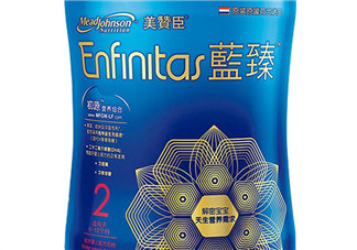 美贊臣藍臻是進口奶粉嗎？美贊臣藍臻奶源是哪里的？