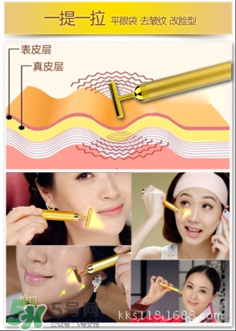 黃金棒有什么危害？黃金棒美容棒副作用