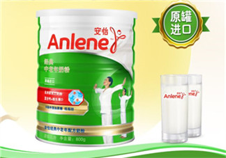 Anlene安怡奶粉怎么樣？Anlene安怡奶粉好不好？