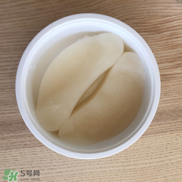 axxzia曉姿鉑金蠶絲眼膜多少錢(qián)_專(zhuān)柜價(jià)格
