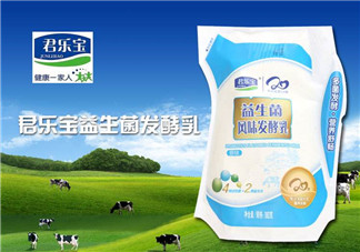 君樂寶益生菌怎么樣？君樂寶益生菌好嗎？