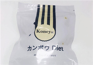 koneya減肥藥多少錢？koneya減肥藥價格