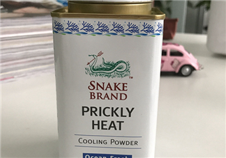 蛇牌爽身粉怎么打開？蛇牌爽身粉怎么開蓋？