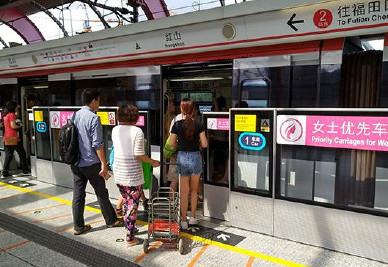開設(shè)女性車廂是保護(hù)還是歧視？女性車廂男性可以乘坐嗎？