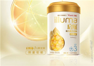惠氏啟賦1%限定版奶粉怎么樣？惠氏限定版奶粉好不好？