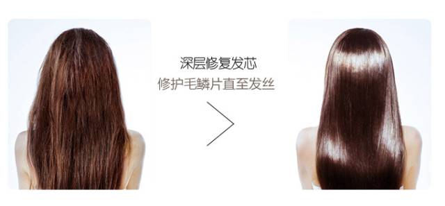 歐貝芙洗發(fā)水怎么樣？歐貝芙洗發(fā)水好用嗎