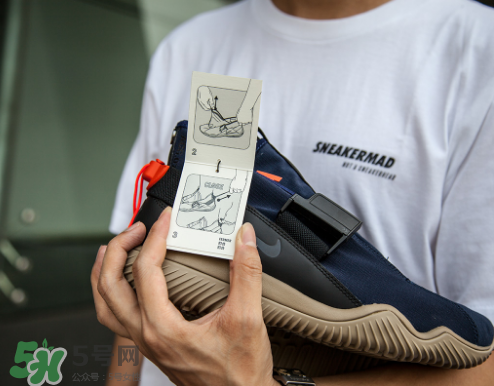 nikelab acg 07 kmtr上腳怎么樣？耐克機能運動鞋測評