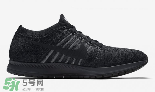 nike zoom flyknit streak馬拉松跑鞋全黑配色什么時(shí)候發(fā)售？