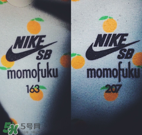 nike sb dunk momofuku限量版滑板鞋多少錢？