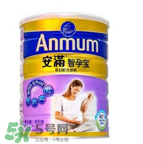 安滿孕婦奶粉什么時候開始喝？安滿孕婦奶粉要喝多久？