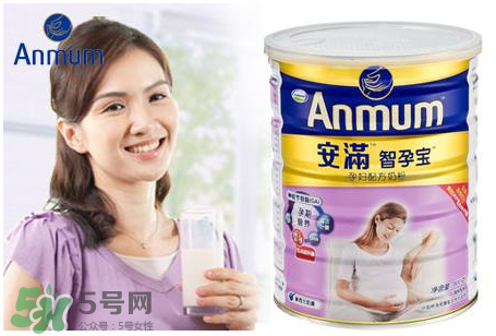 安滿孕婦奶粉什么時候開始喝？安滿孕婦奶粉要喝多久？