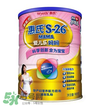 惠氏孕婦奶粉怎么樣？惠氏孕婦奶粉怎么吃？