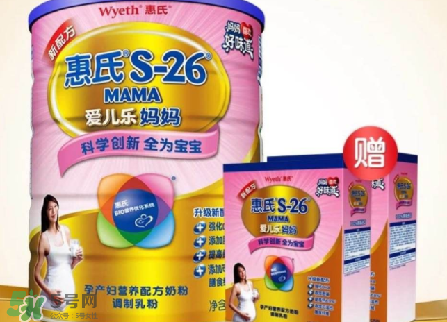 惠氏孕婦奶粉怎么樣？惠氏孕婦奶粉怎么吃？