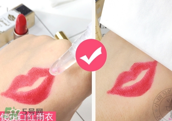 泰國(guó)kissme now口紅雨衣怎么樣？kiss me now口紅雨衣怎么用