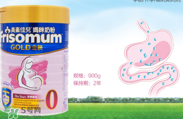 美素佳兒孕婦奶粉怎么樣？美素佳兒孕婦奶粉好不好？