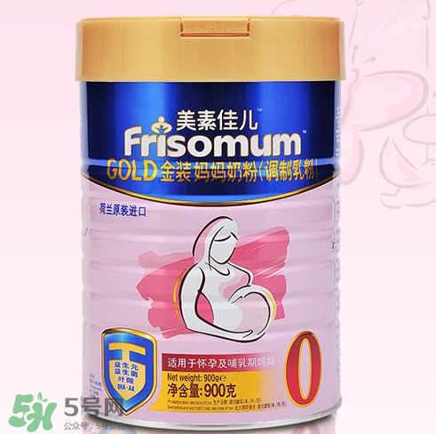 美素佳兒孕婦奶粉怎么樣？美素佳兒孕婦奶粉好不好？