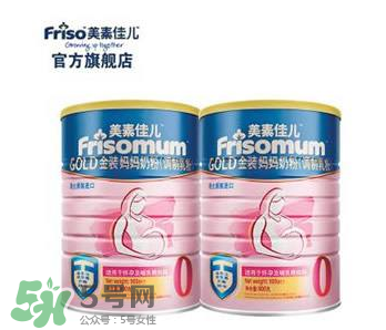 美素佳兒孕婦奶粉和安滿哪個(gè)好？美素佳兒孕婦奶粉和安滿的區(qū)別