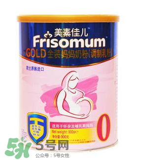 美素佳兒孕婦奶粉和安滿哪個(gè)好？美素佳兒孕婦奶粉和安滿的區(qū)別