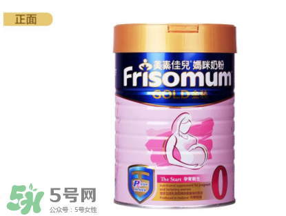 美素佳兒孕婦奶粉使用方法 美素佳兒孕婦奶粉一天喝幾次？