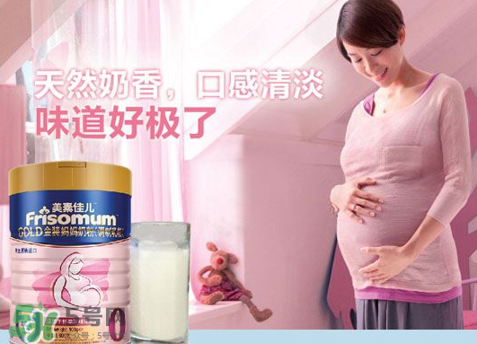 美素佳兒孕婦奶粉使用方法 美素佳兒孕婦奶粉一天喝幾次？