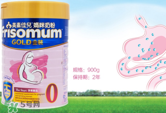美素佳兒孕婦奶粉使用方法 美素佳兒孕婦奶粉一天喝幾次？
