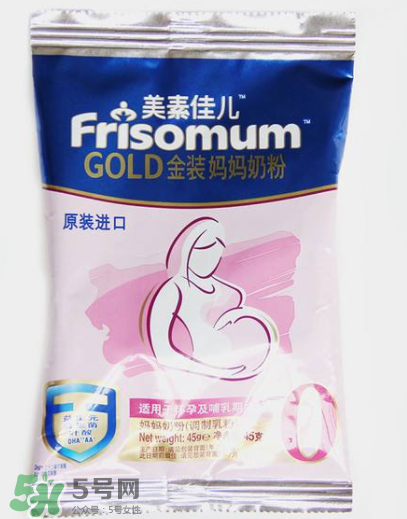 美素佳兒孕婦奶粉用法用量 美素佳兒孕婦奶粉怎么沖？