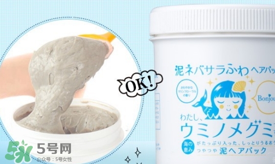 天然沖繩發(fā)泥怎么用？天然沖繩發(fā)泥怎么樣