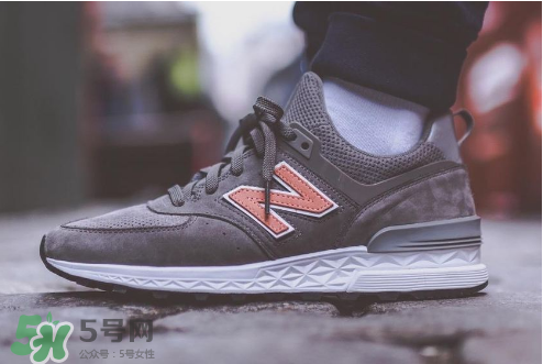new balance 574s三方聯(lián)名灰色版配色怎么樣？